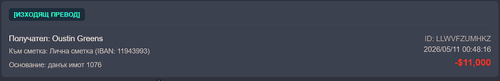 Discord ZTN1DMlgxn.png