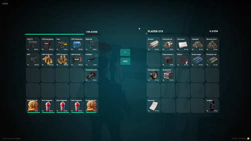 FiveM GTAProcess 18CwVCfVQ0.png
