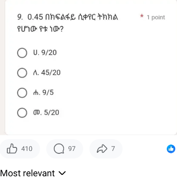 temp.png