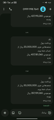 1000914592.jpg