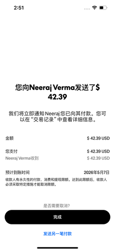 mmexport1778447606428.png