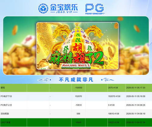 mergepictures.net merged 1778449375..png