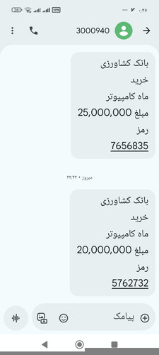 1027.jpg