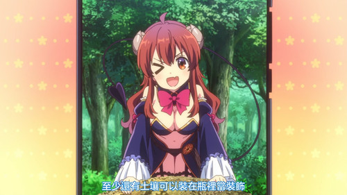VS 2Anime1me 22’19”.jpg