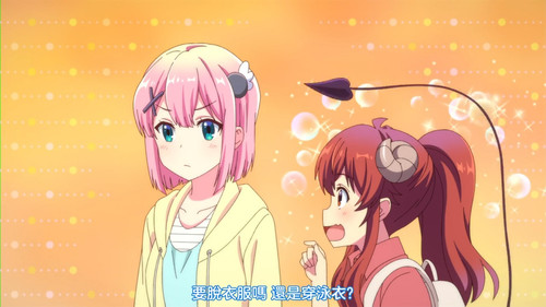 VS 2Anime1me 19’55”.jpg