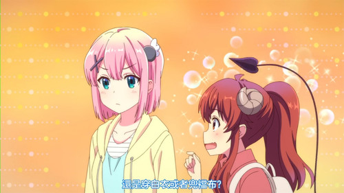 VS 2Anime1me 19’57”.jpg