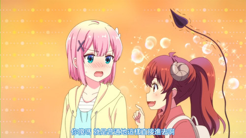 VS 2Anime1me 20’00”.jpg