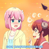 VS 2Anime1me 20’00”