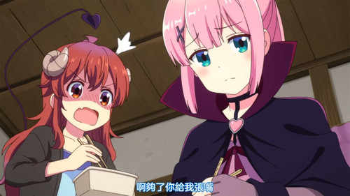 VS 2Anime1me 11’24”.jpg