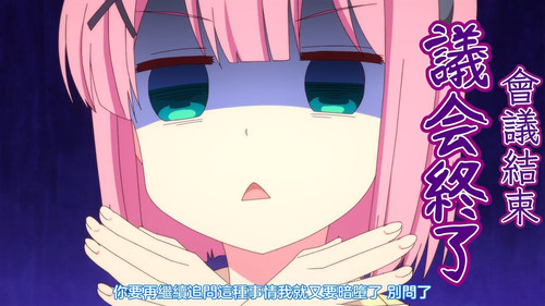 VS 2Anime1me 10’07”.jpg