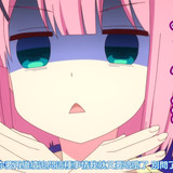 VS 2Anime1me 10’07”