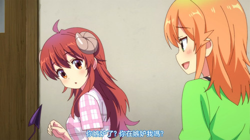 VS 2Anime1me 8’01”.jpg