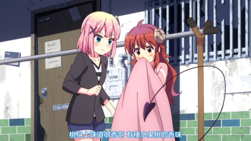 VS 2Anime1me 14’20”.jpg
