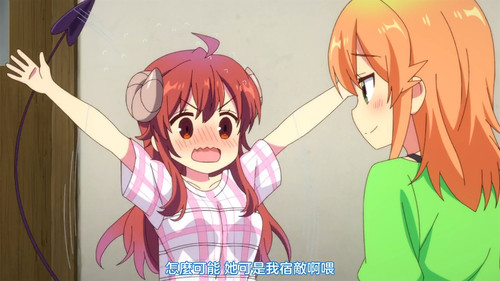 VS 2Anime1me 8’04”.jpg