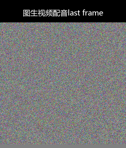 upload temp 240.png