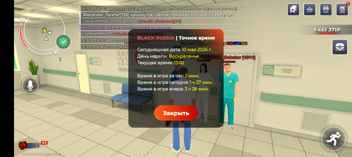 242.png