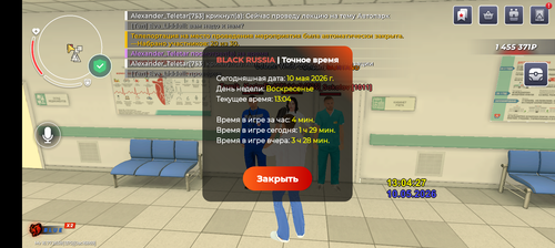 244.png