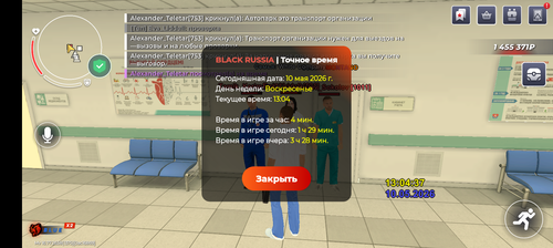 245.png