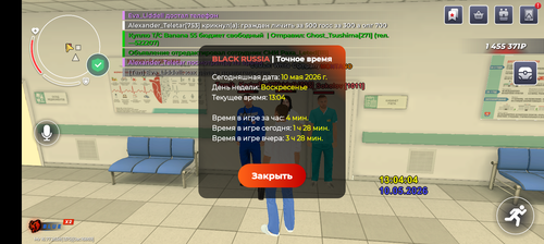 243.png