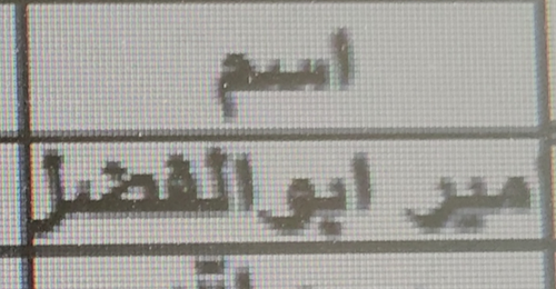 temp.png
