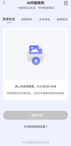 Screenshot 20260510 180054.jpg