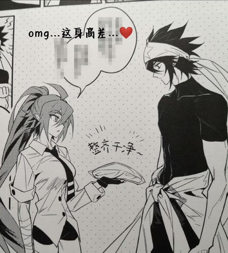 8903BD2B9EE333F7447C8E9BF56C5C88.jpg