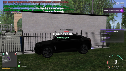 sa mp 028.png