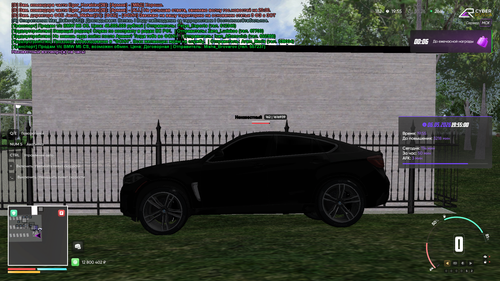 sa mp 027.png