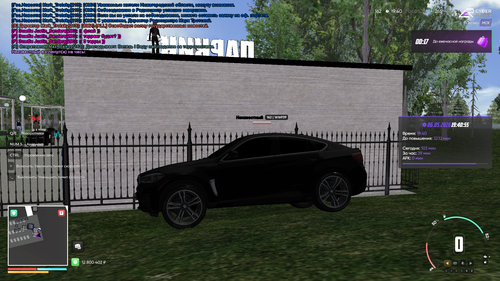 sa mp 026.png