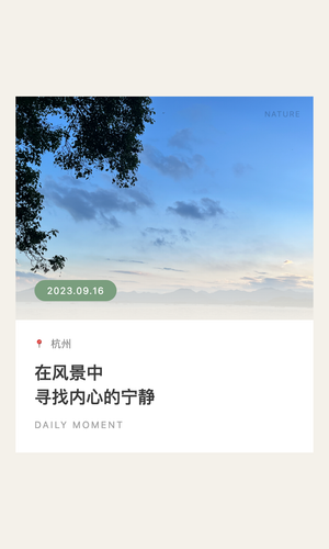poster 20260510.png