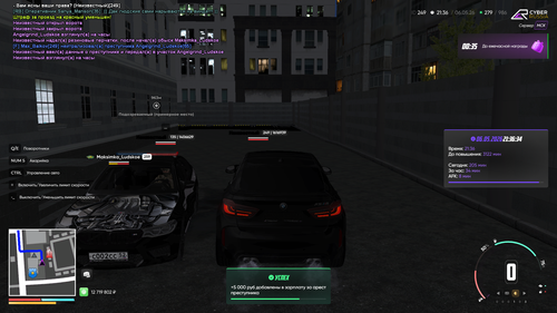 sa mp 032.png