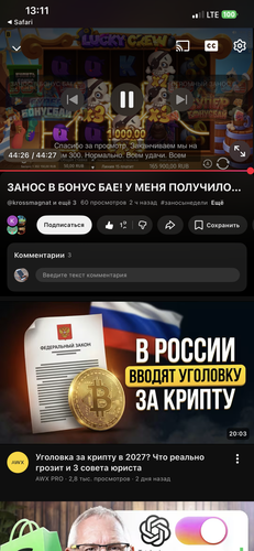 IMG 1851.png