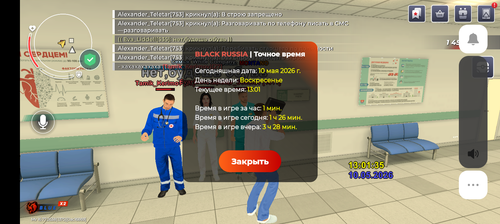 240.png