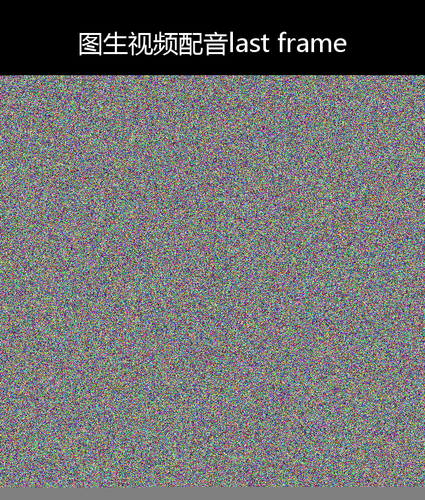 upload temp 6258.png