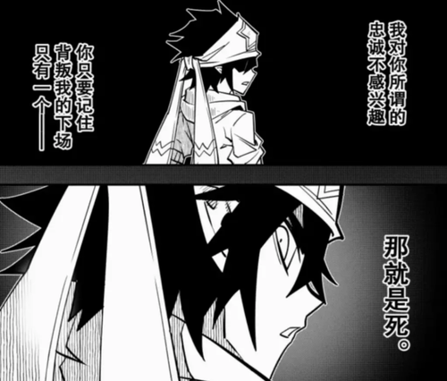 Screenshot 2026 0510 183025.png