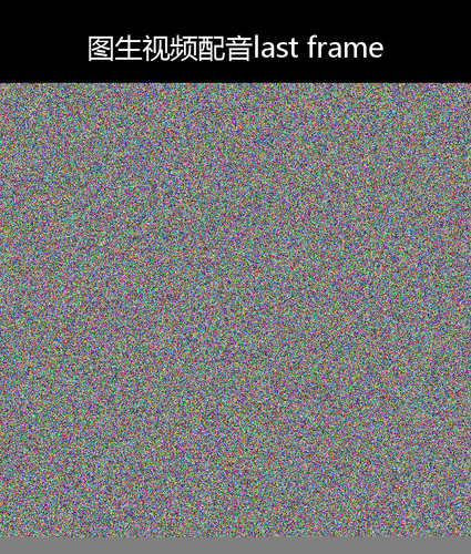 upload temp 20814.png