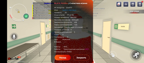 1000014608.jpg