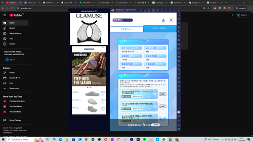 Screenshot (1526).png