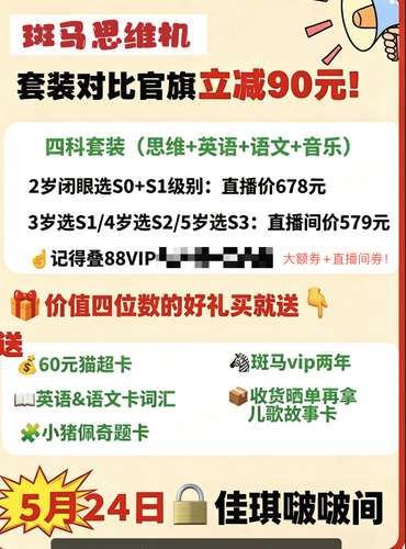 企业微信截图 dab6ba43 8e06 48fe 9e29 504fea52658c.png