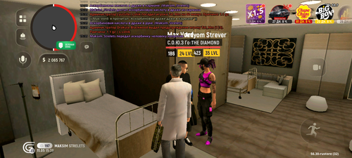 Screenshot 20260511 153951.png