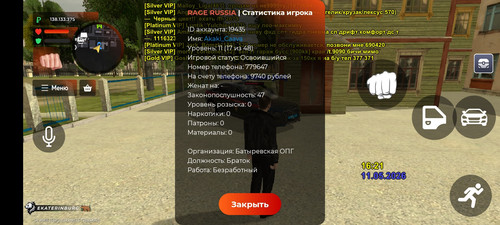 4839.jpg