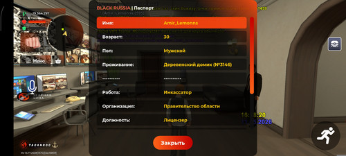 1000030787.jpg