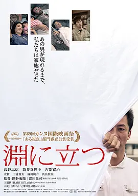 poster.webp