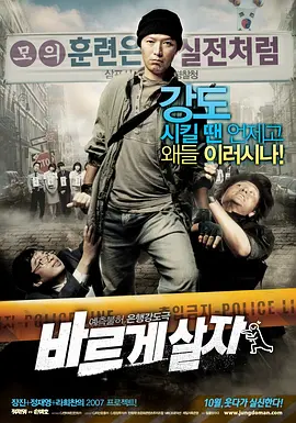 poster.webp