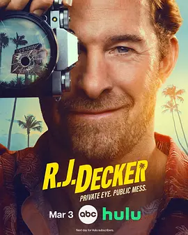 poster.webp