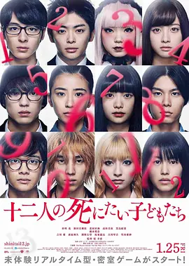 poster.webp