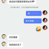 dy mon 1778504894560.png