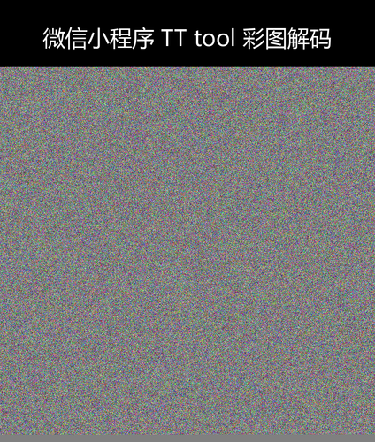 upload temp 79415.png