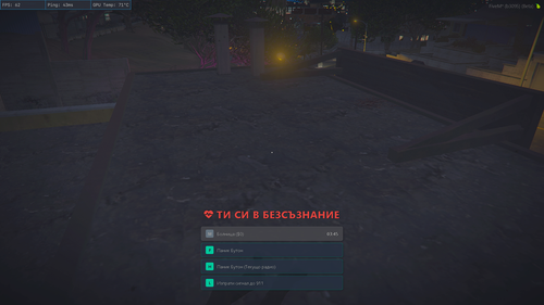 FiveM GTAProcess QSHnSqzz85.png
