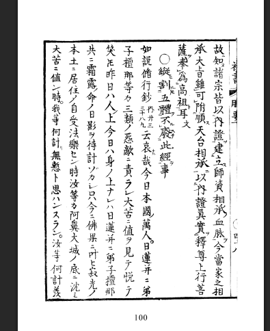 螢幕擷取畫面 2026 05 11 212731.png
